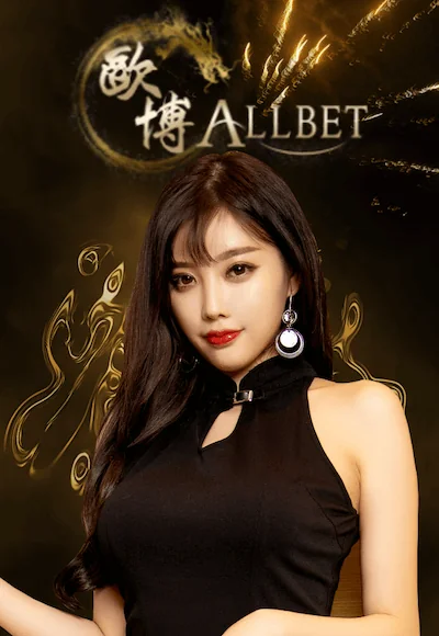 allbet by somjai99