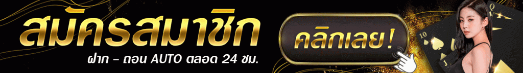99สล็อต