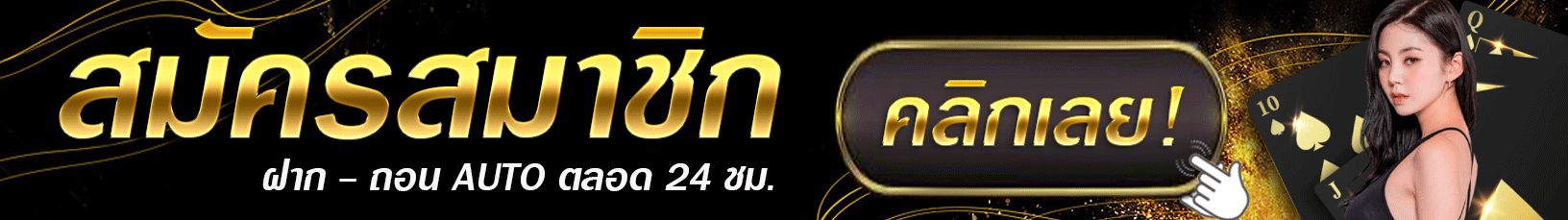 99สล็อต
